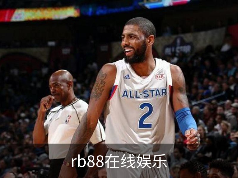 RB88.(中国区)官方网站